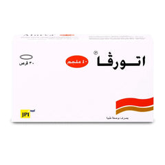 تاينور غطاء الركبة (بمفصلة صلبة)