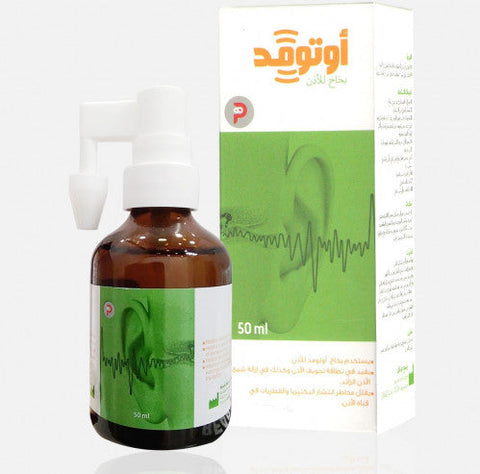 Automed Ear Spray 50 Ml