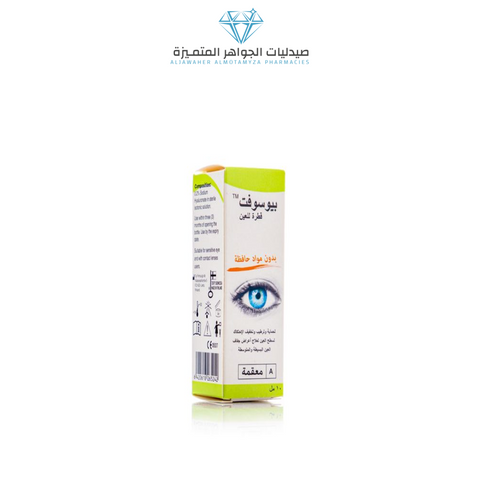 Biosoft Eye Drops