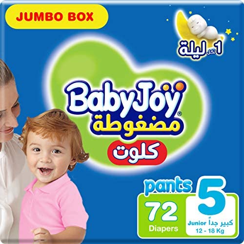 Baby Joy Culotte Size (5) Jumbo Box - 72 Diapers