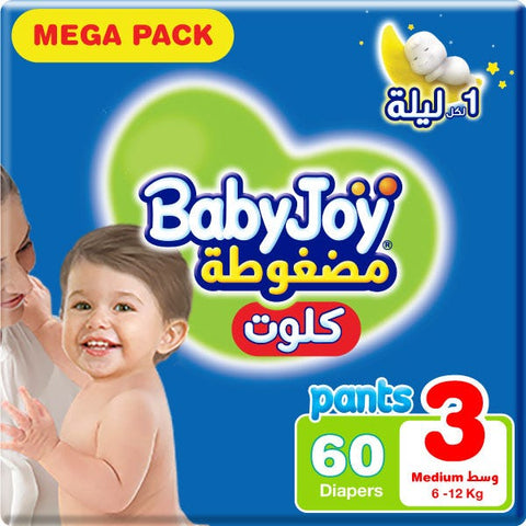 Baby Joy Culotte Size (3) Mega Pack - 60 Diapers