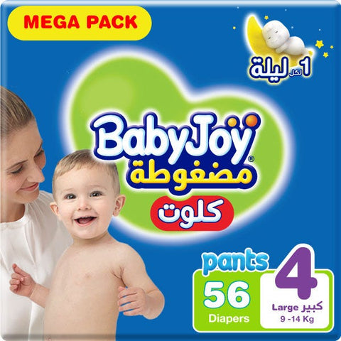 Baby Joy Culotte Size (4) Mega Pack - 56 Diapers