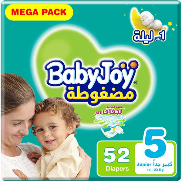 Baby Joy Size (5) Mega Pack - 52 Diapers