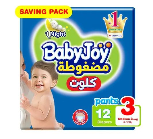 Baby Joy Culotte Size (3) Saving Pack - 12 Diapers