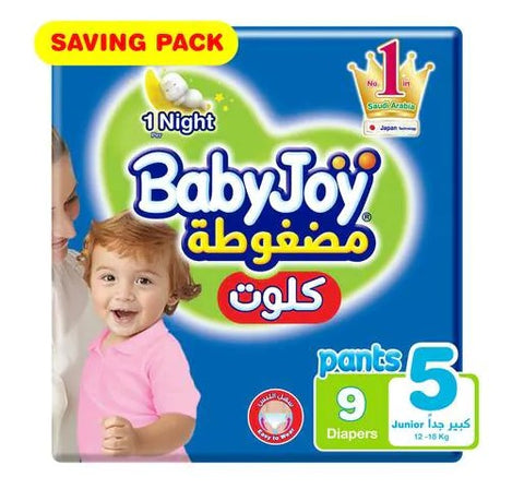 Baby Joy Culotte Size (5) Saving Pack - 9 Diapers