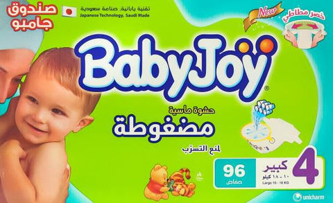 Baby Joy Box Jumbo Size 4 - 96 Pcs