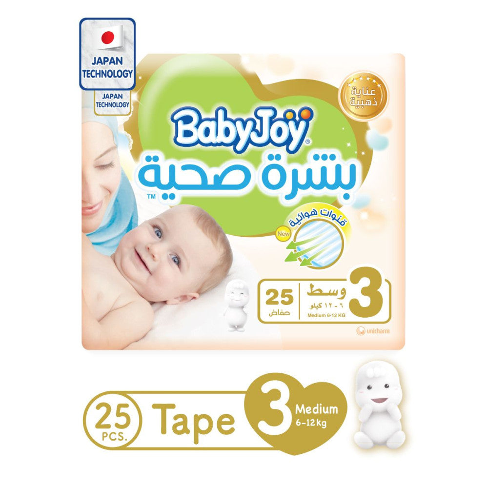 Baby Joy Size 3 White Value Pack - 25 Pcs