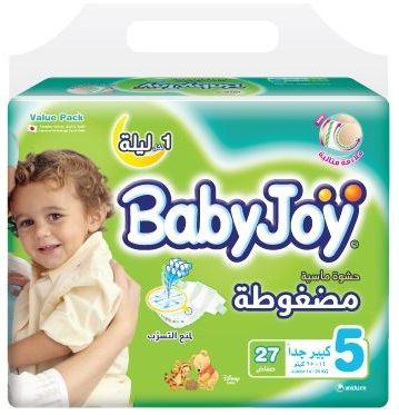 Baby Joy Size 5 Value Pack - 27 Pcs