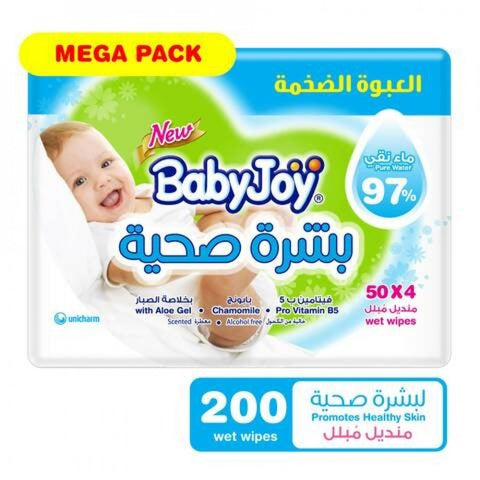 Baby Joy Wipes - 4X50