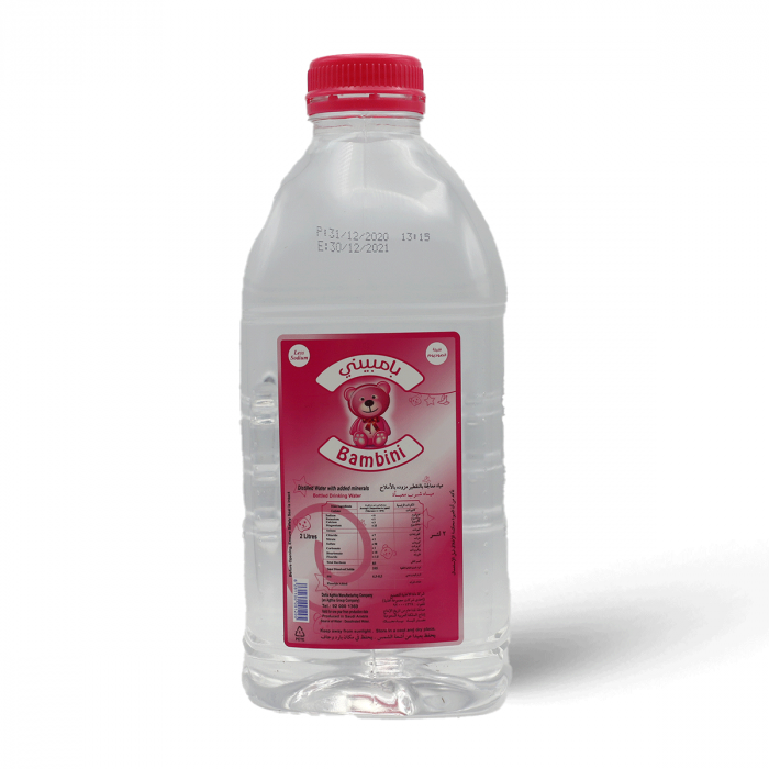 Bambini Water 2 Liters