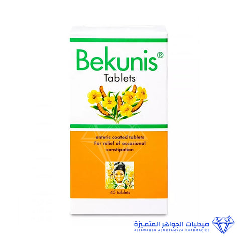 Bekunis 45 Tablets