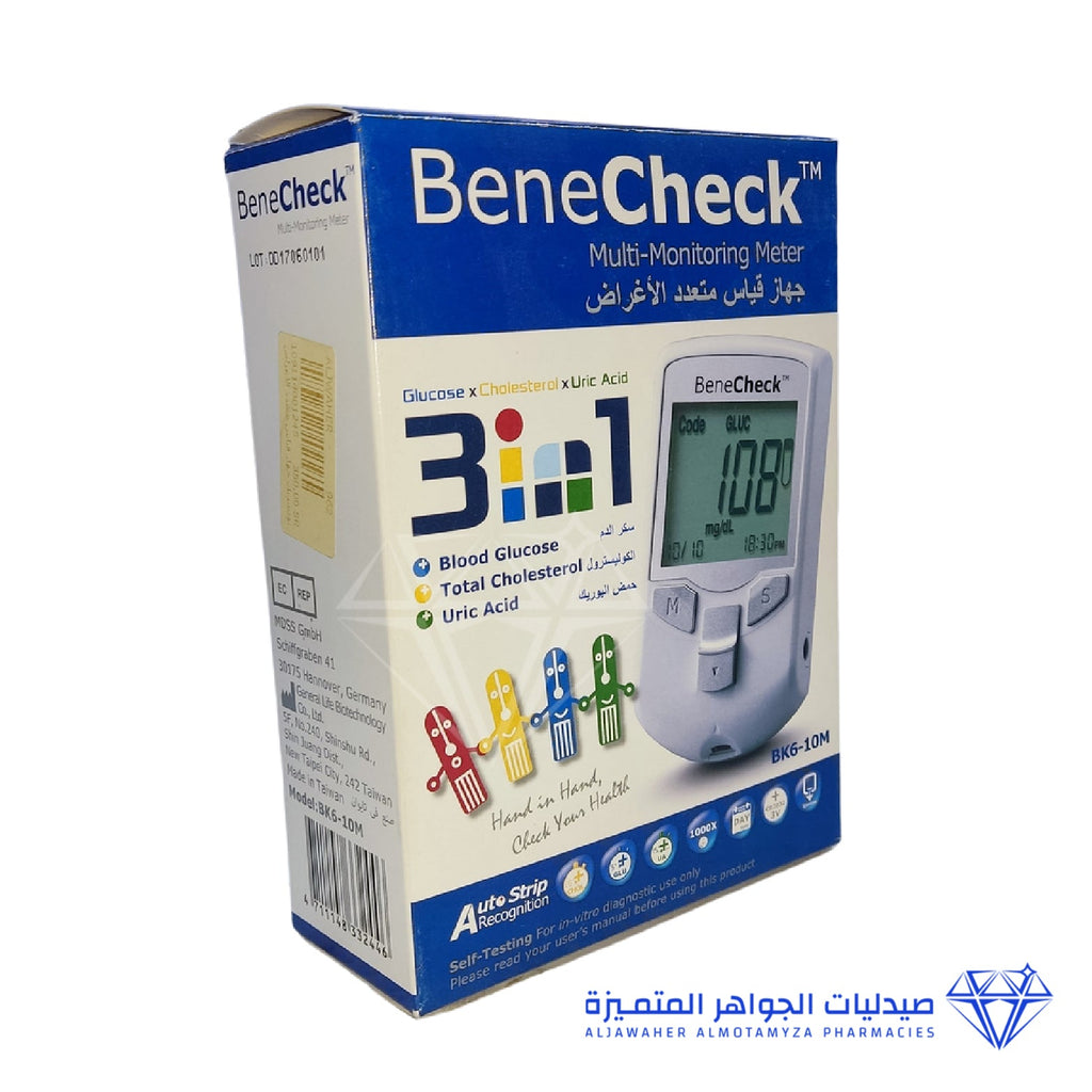 Benecheck Multi Monitoring Meter - 1 Kit