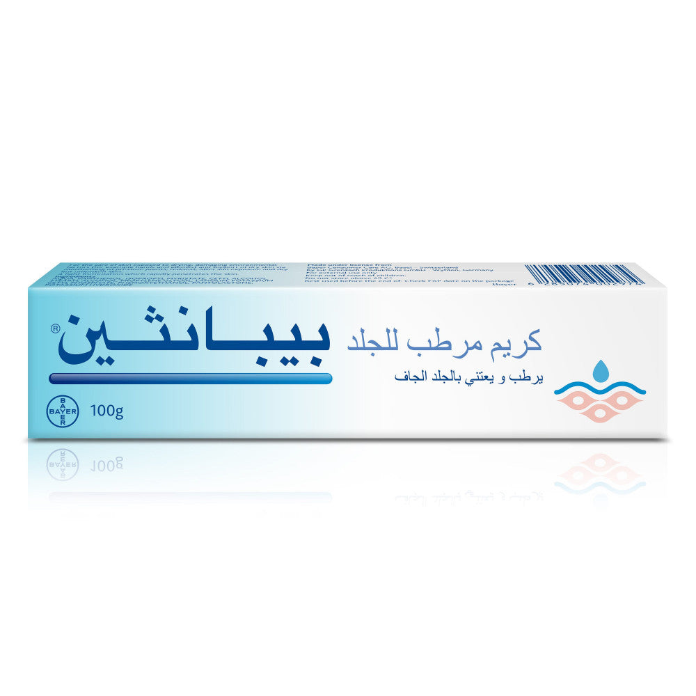 Bepanthen Cream 100gm