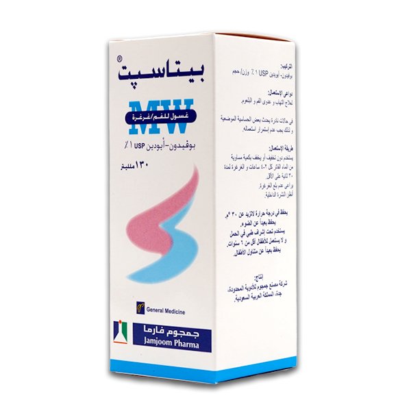 Betasept Mouth Rinse 1% 130Ml