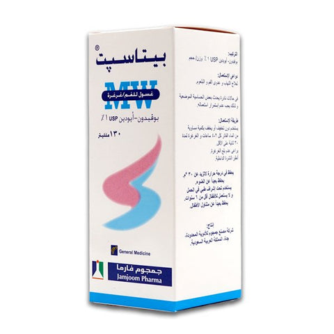 Betasept Mouth Rinse 1% 130Ml