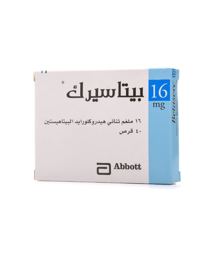 Betaserc 16mg 40 Tablet