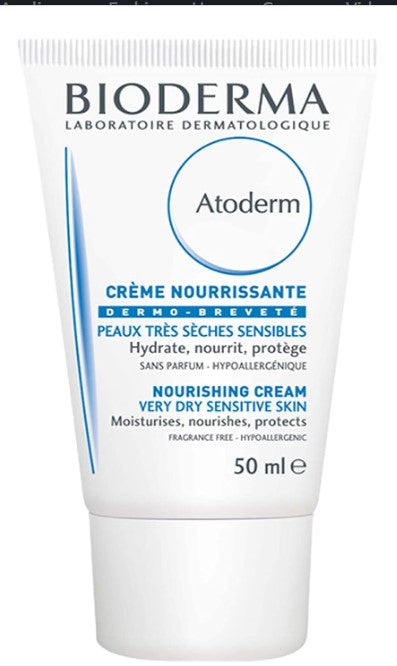 كريم بيوديرما أتوديرم لإصلاح اليدين والقدمين - 50 مل