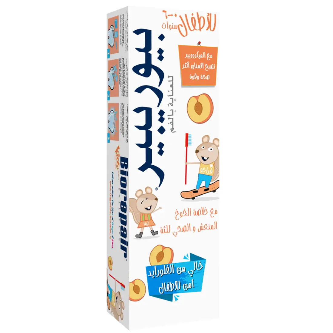 Biorepair Kids 0-6 Peach Flavour Toothpaste 50 Ml