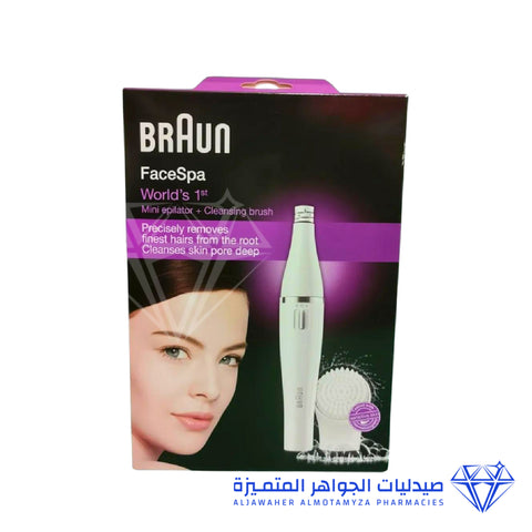 Braun SE830 Facial Epilator and Cleanser