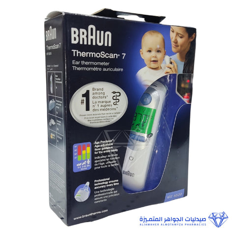 Braun Thermoscan 7 Ear Thermometer Irt6520