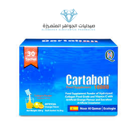 CARTIBON COLLAGEN POWDER 30 SACHET