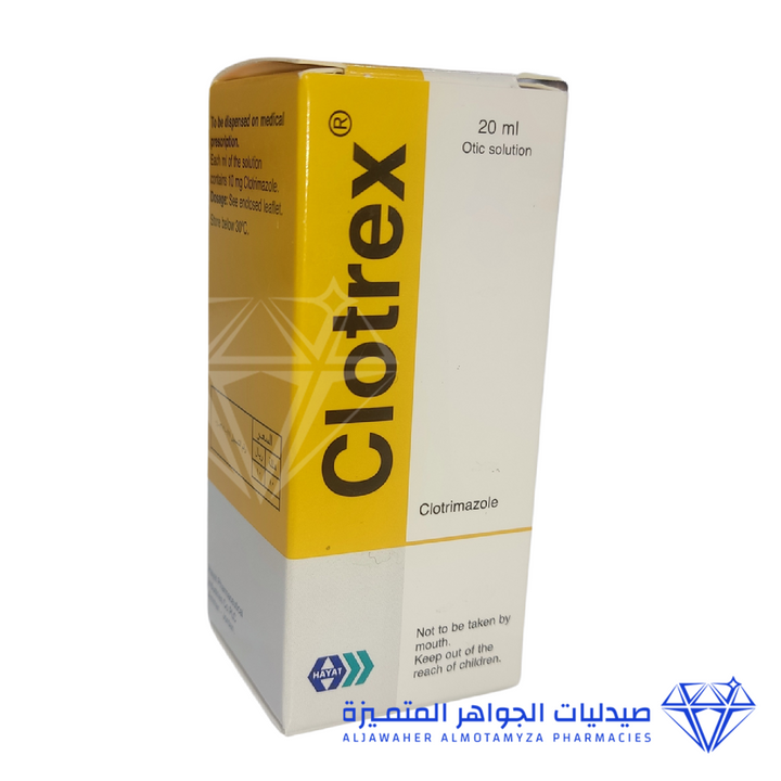 CLOTREX 20ML ear drops| Al-Jawaher al motamyza Pharmacies – Al-Jawaher ...