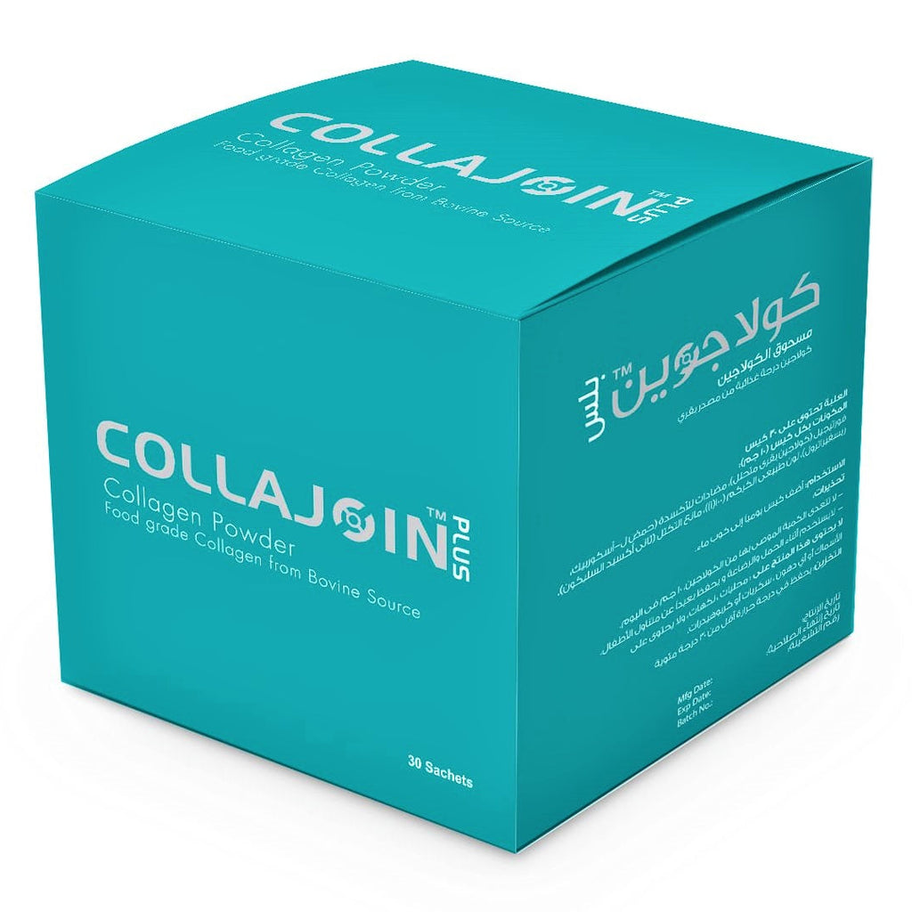 Collagen Plus 30 Sachets