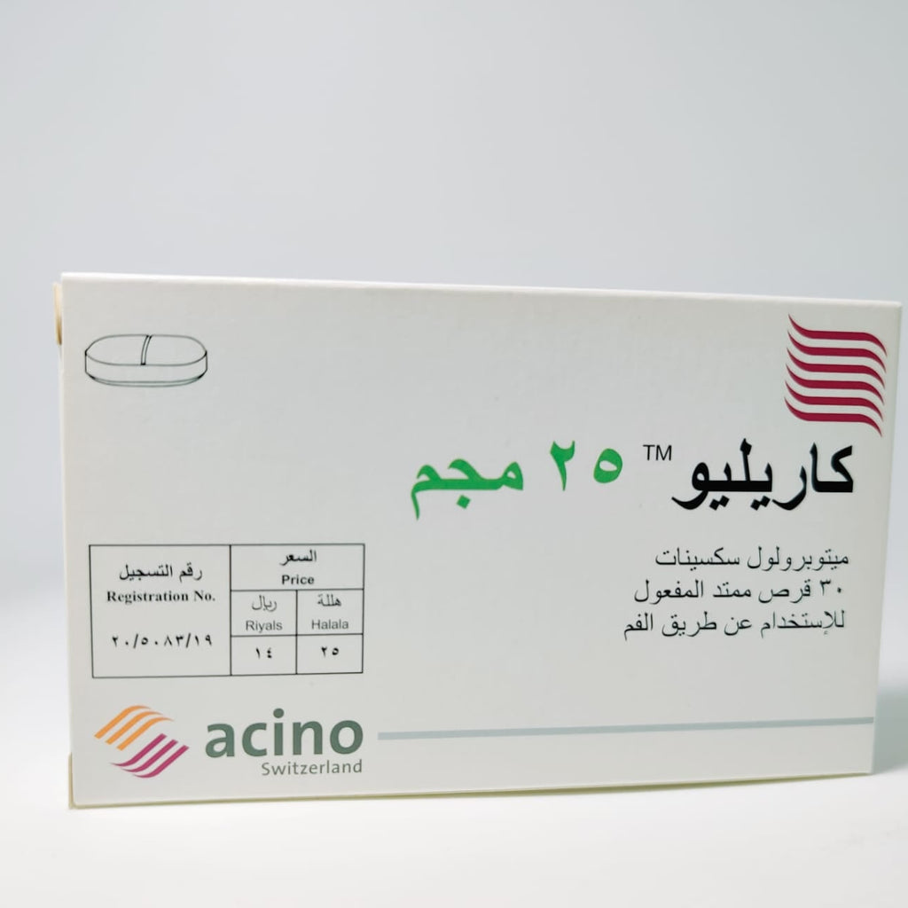 Carelio Retard 25 Mg 30 Tablets