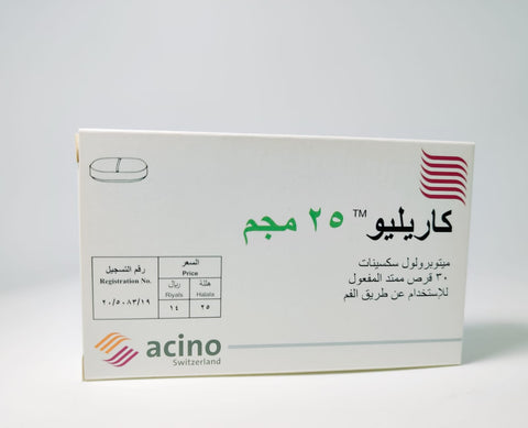 Carelio Retard 25 Mg 30 Tablets