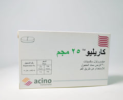 Carelio Retard 25 Mg 30 Tablets