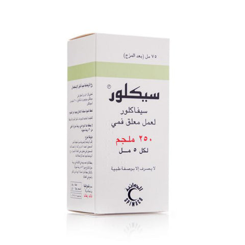 Ceclor Syrup 250 Mg 5 Ml