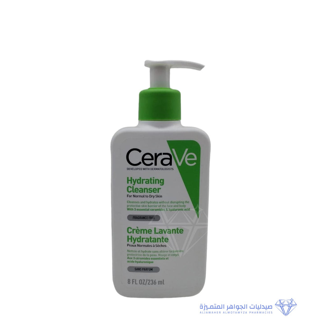 Cerave Hydrating Facial Cleanser 236 Ml