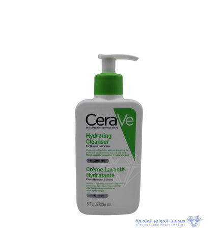 Cerave Hydrating Facial Cleanser 236 Ml