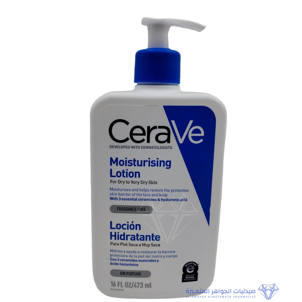 Cerave Moisturising Lotion 473 Ml