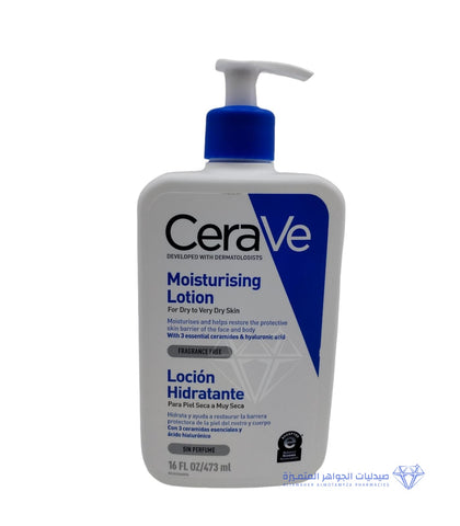 Cerave Moisturising Lotion 473 Ml