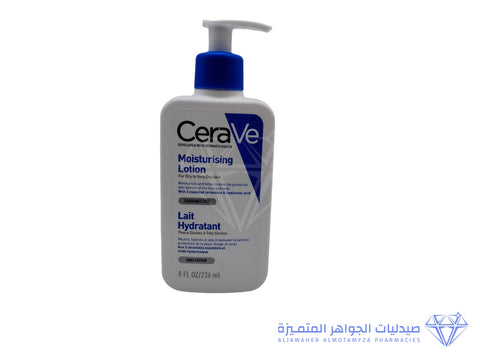 Cerave Moisturizing Lotion 236 Ml