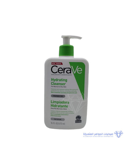 Cerave Hydrating Cleanser 473 Ml