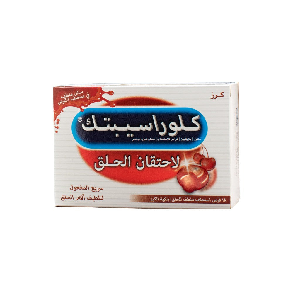 Chloraseptic Sore Throat Cherry 18 Tablets