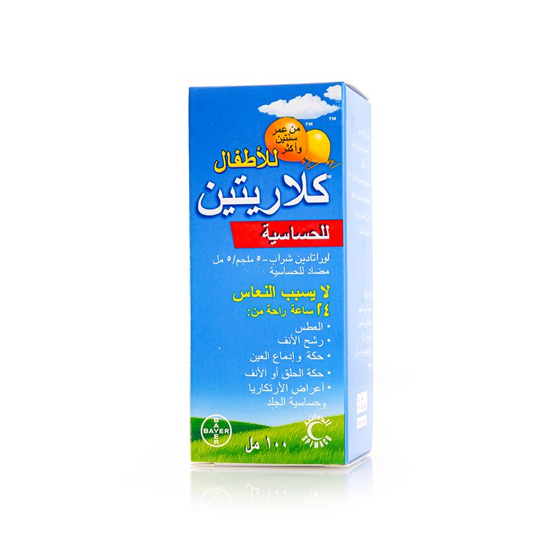 Claritine 100 Ml Syrup