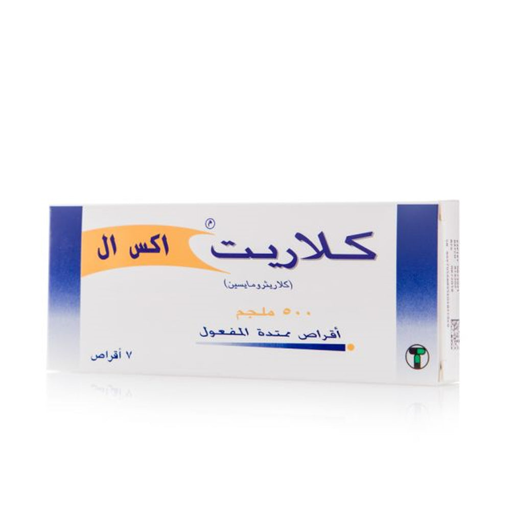 Claritt 500 Mg Xl 7 Tab| Al-Jawaher al motamyza Pharmacies – Al-Jawaher ...