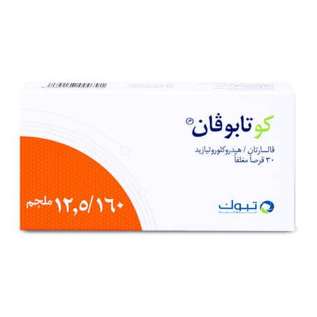 Co-Tabuvan 160/12.5mg Tablets 30