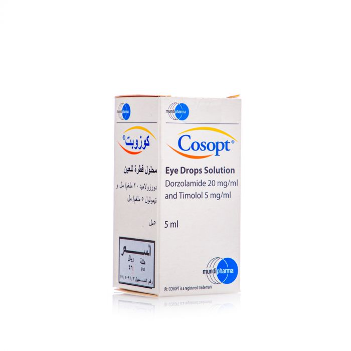 Cosopt eye drops 5 ml