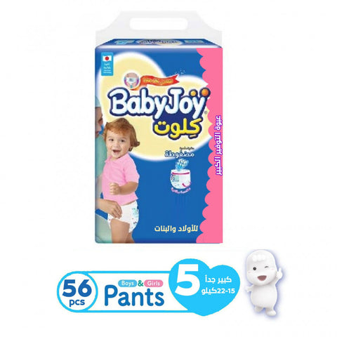 Culotte 5 / 56 Pcs Baby Joy