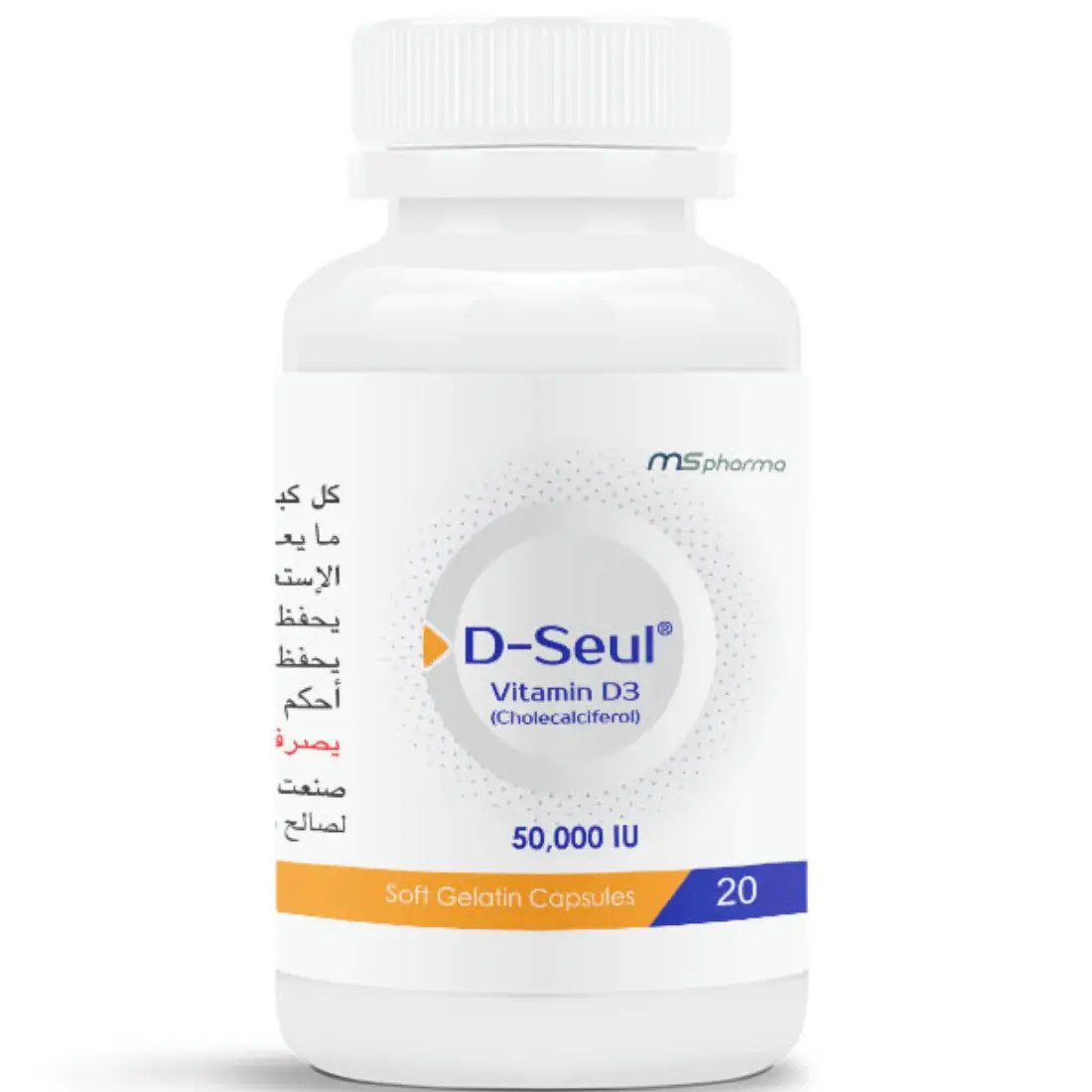 D-Seul Vitamin D3 50000 Iu 20 Capsules