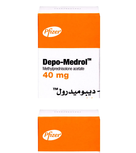 Depo Medrol 40 Mg Vial