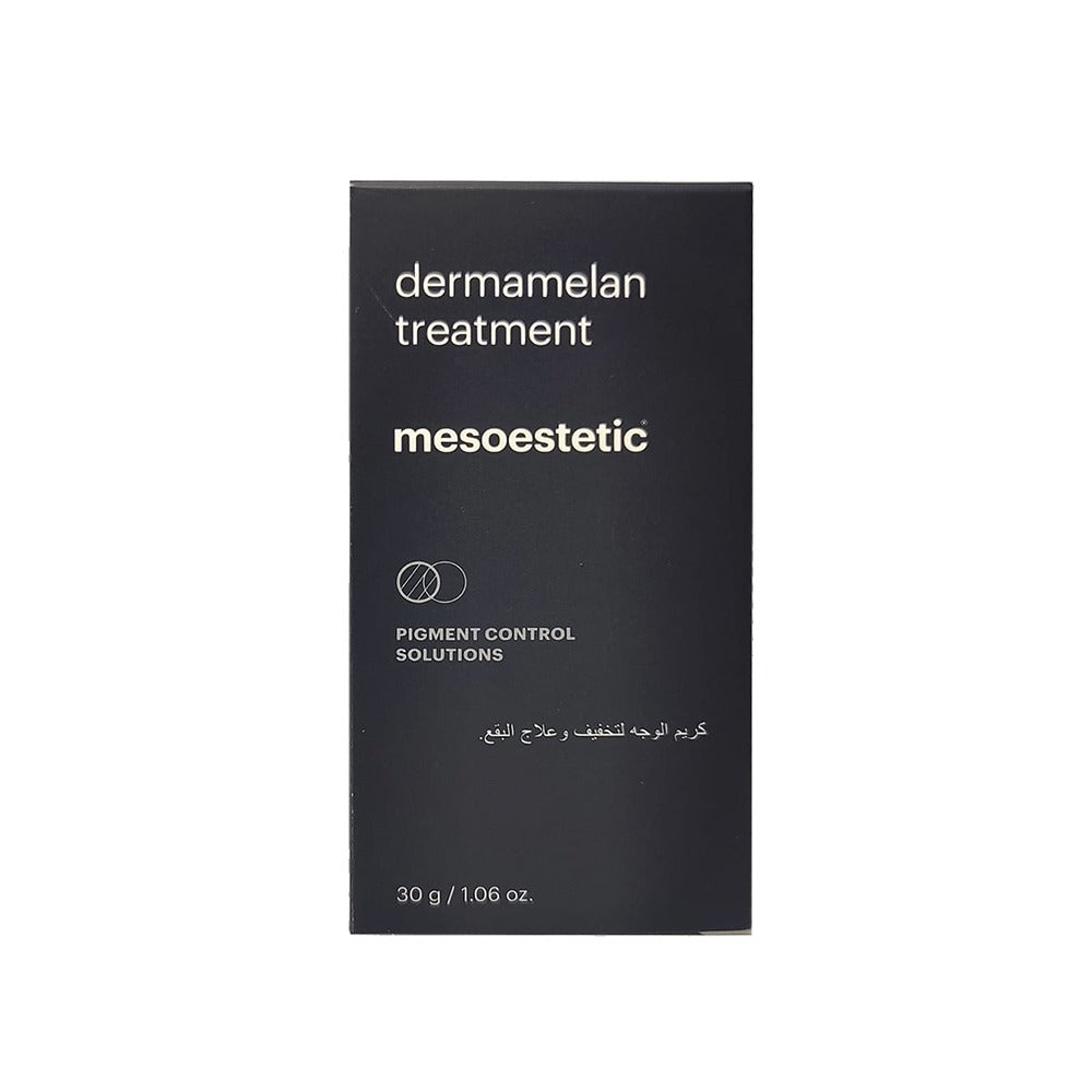 Dermamelan Treatment Cream For Dark Spots