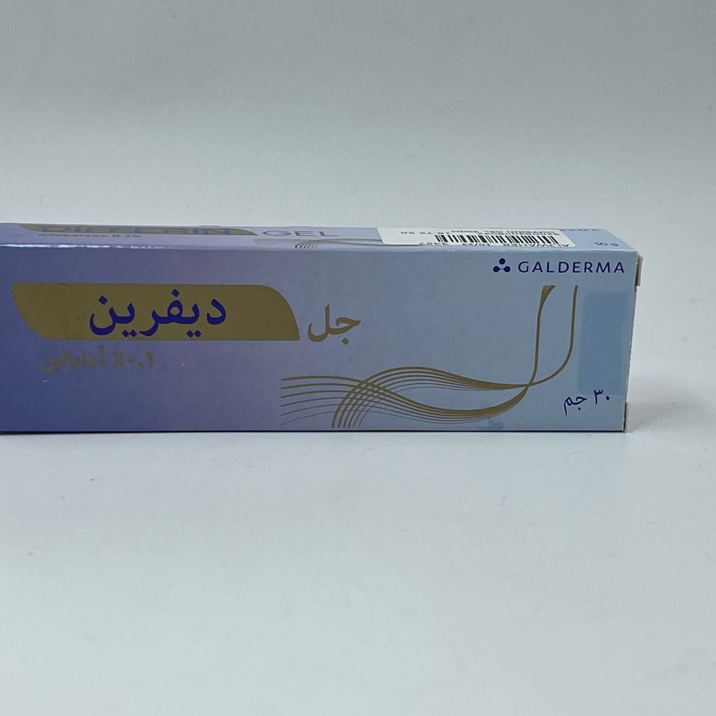 Differin Cream 30Gm