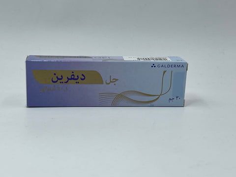 Differin Cream 30Gm