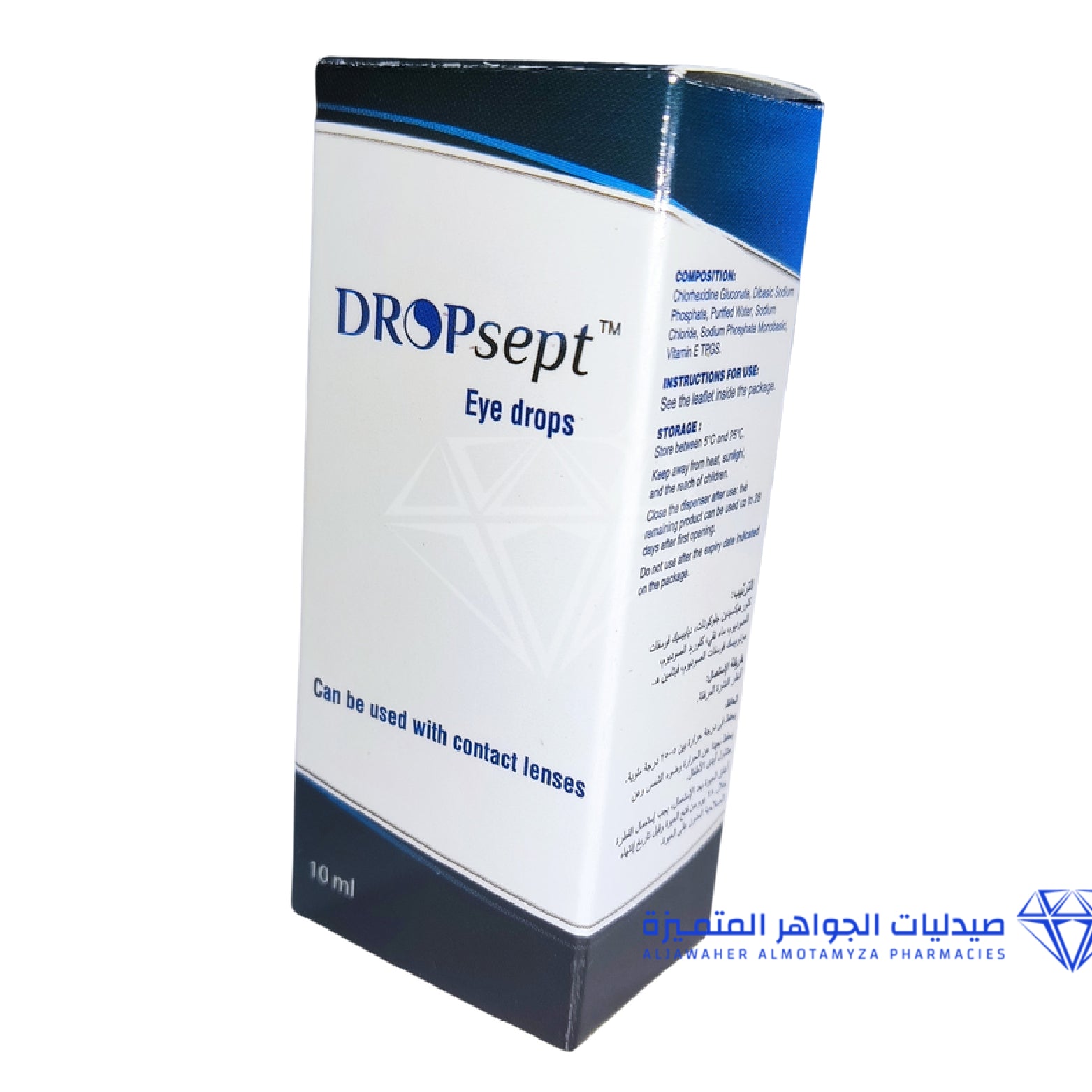 DROPSEPT EYE DROPS 10ML| Al-Jawaher al motamyza Pharmacies – Al-Jawaher ...