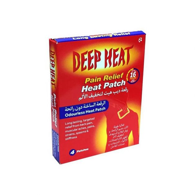 Deep Heat Patch 1 Piece